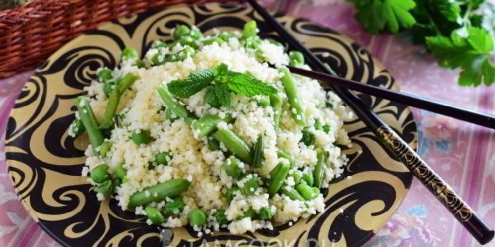 Рецепт куса-куса с зеленым горошком и стручковой фасолью