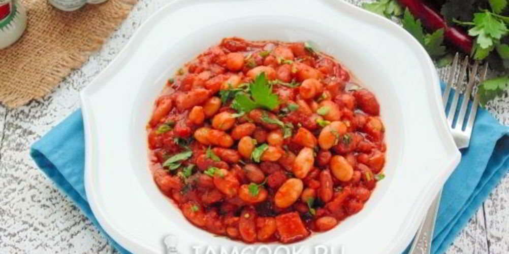 Рецепт тушеной фасоли в мультиварке