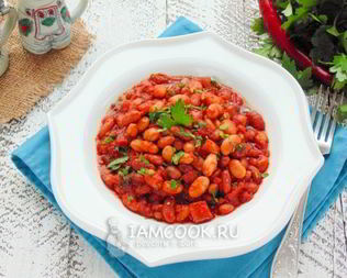 Тушеная фасоль в мультиварке