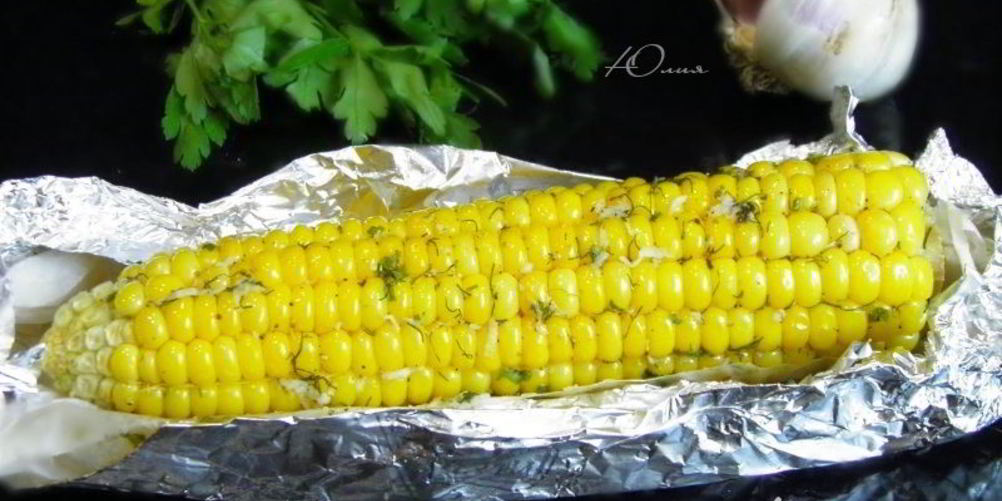 Рецепт запеченной кукурузы