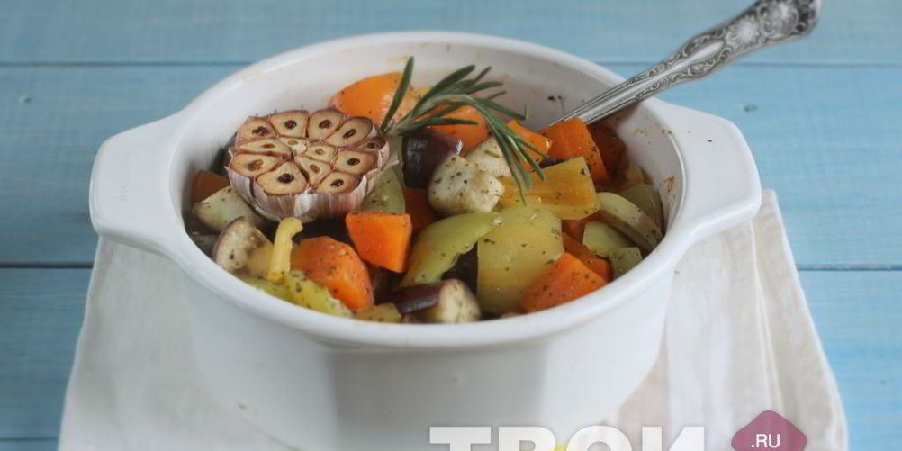 Рецепт запеченных овощей