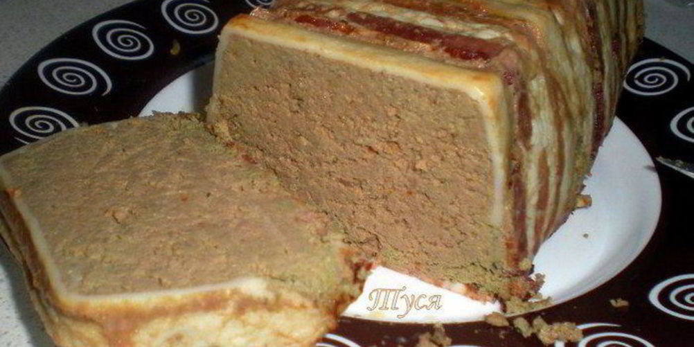 Рецепт телячья печень, запеченная с беконом