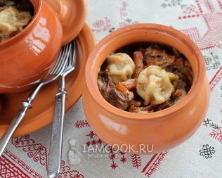 Пельмени по-амурски в горшочках