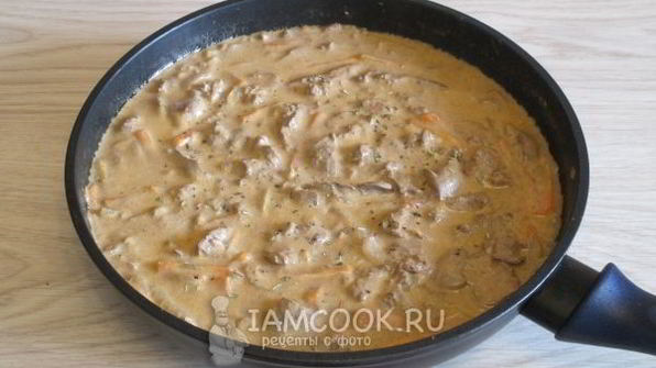 пельмени по-амурски в горшочках