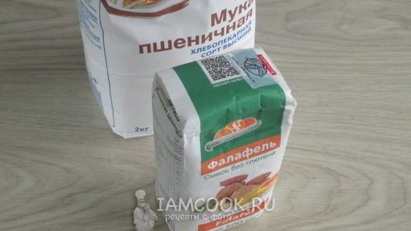 веганские пельмени с фалафелем