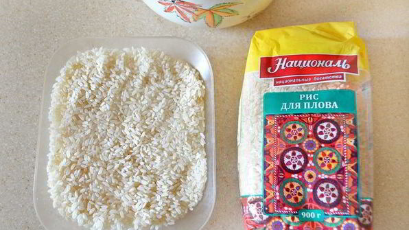 королевский персидский плов с люля-кебабом из баранины