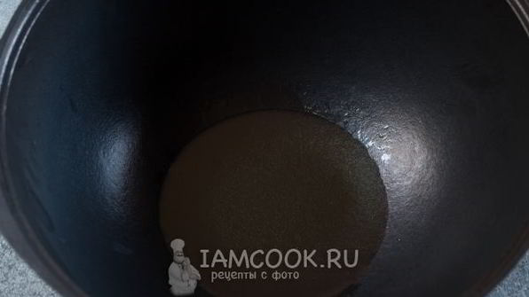 плов из бурого риса с курицей