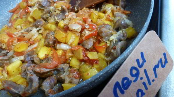 овощное рагу с куриными желудками