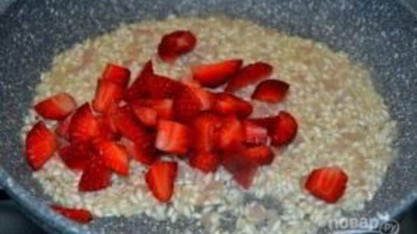 ризотто с клубникой на 14 февраля