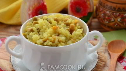 Ризотто с кукурузой и горошком