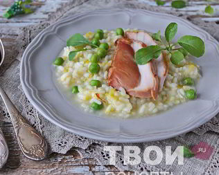 Ризотто с курицей