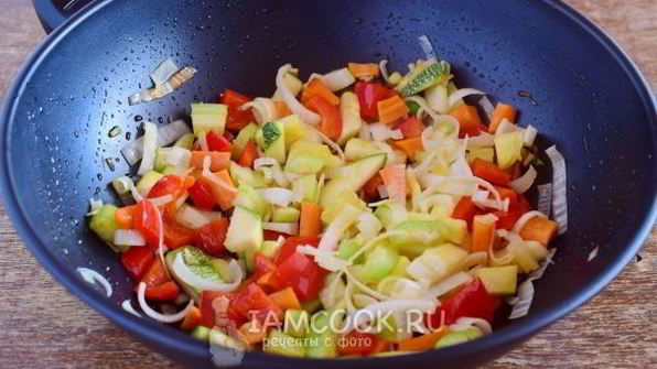 ризотто с овощами