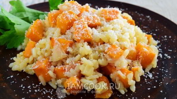 ризотто с тыквой