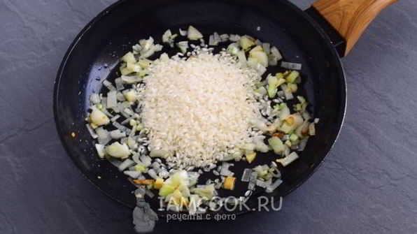 ризотто с тыквой