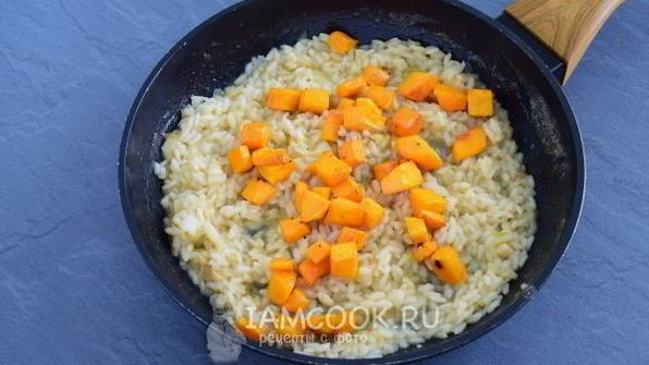 ризотто с тыквой