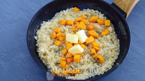 ризотто с тыквой