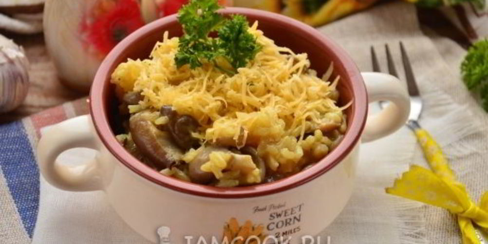 Рецепт ризотто с вешенками