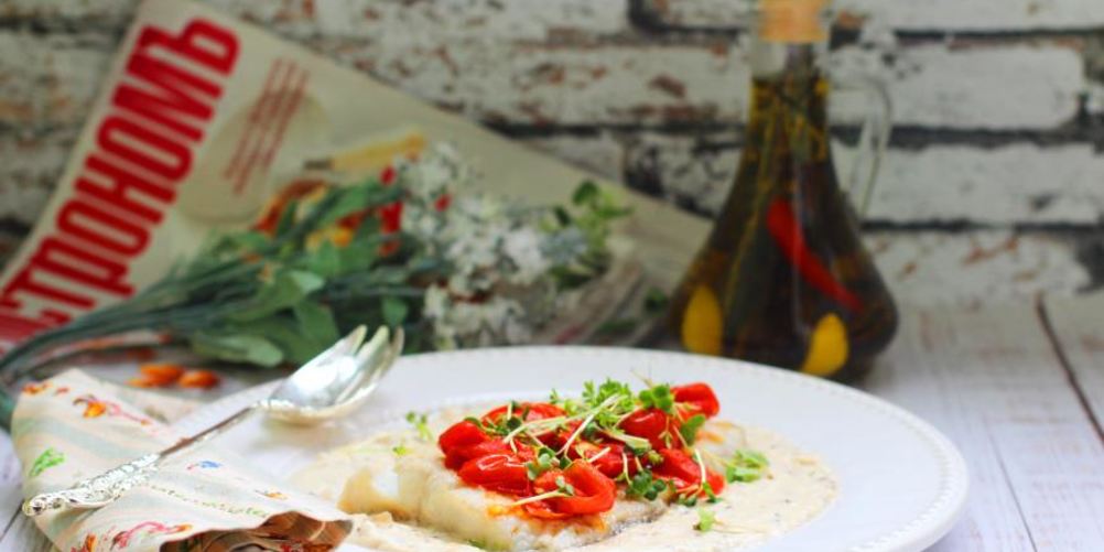 Рецепт белой рыбы в сливочно-горчичном соусе с печеными томатами