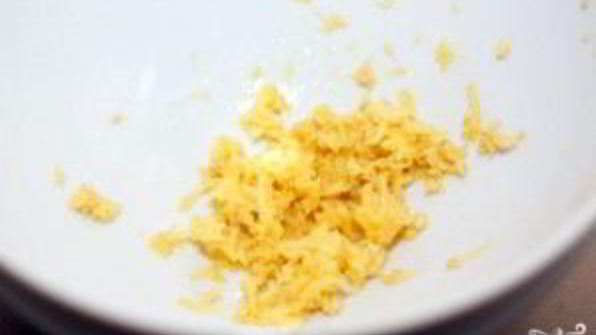 дорада в имбирно-мятном маринаде