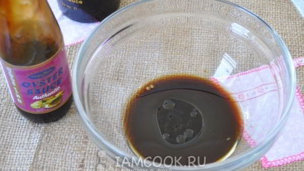 горбуша, запеченная в слоеном тесте