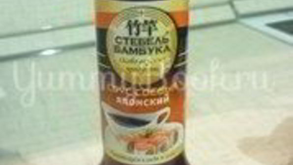 радужная форель, запеченная в фольге с лимоном