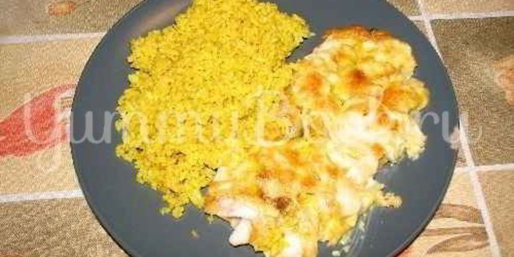 Рецепт рыбы запеченой с рисом-карри