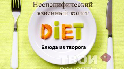 Отварные ленивые Вареники