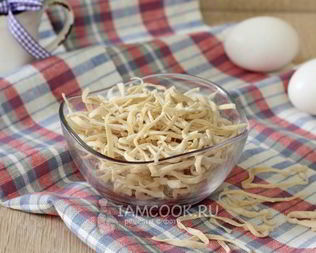 Яичная лапша