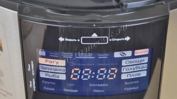 домашнее жаркое на пиве с тыквой в мультиварке