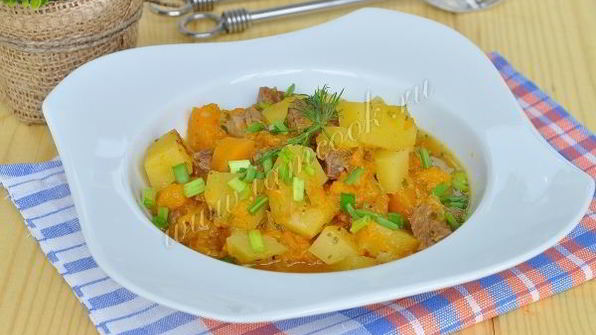 домашнее жаркое на пиве с тыквой в мультиварке