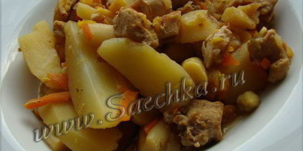 Рецепт жаркого из индейки с овощами в горшочке