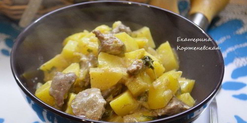Рецепт жаркого с картофелем и куриной печенью