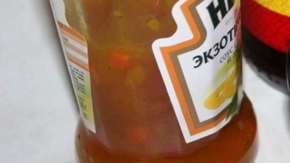 жаркое с семгой и беконом в горшочке