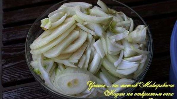 жаркое в казане