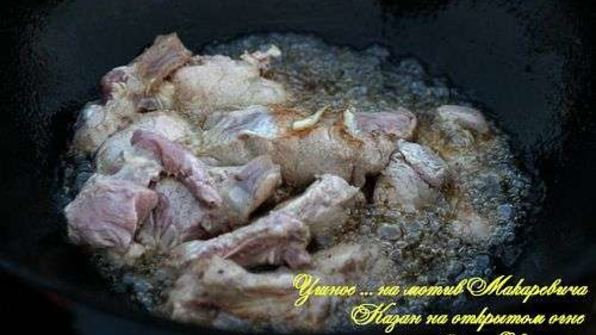 жаркое в казане