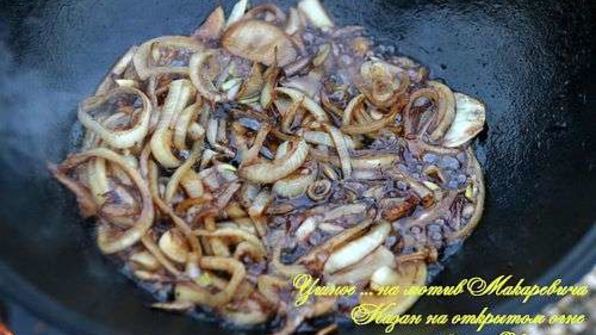 жаркое в казане