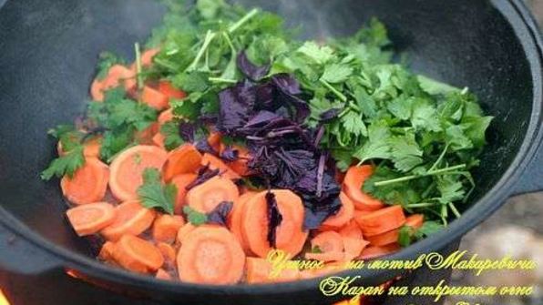 жаркое в казане