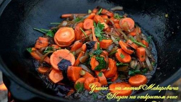 жаркое в казане