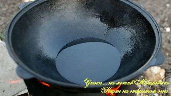 жаркое в казане