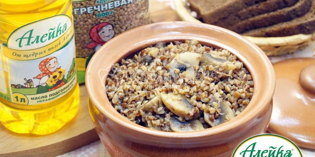 Рецепт постной гречки с грибами в горшочке