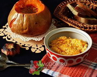 Каша в тыкве, запеченная в духовке