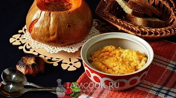 каша в тыкве, запеченная в духовке