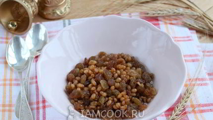 Кутья в мультиварке