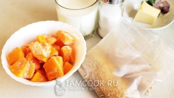 пшеничная каша с тыквой