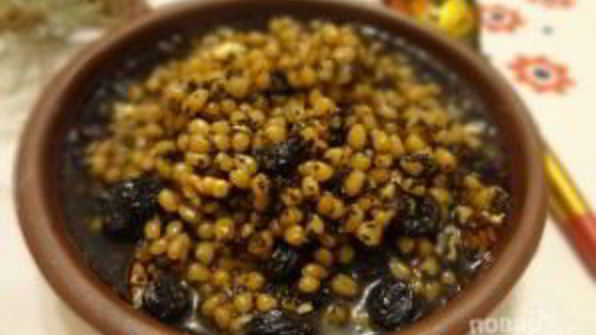 рождественская кутья с медовой водой