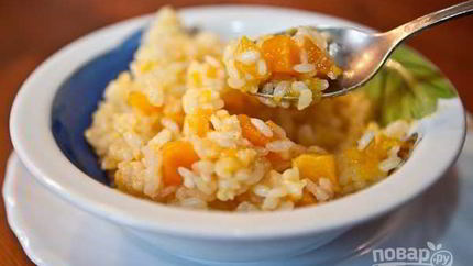 Тыквенная каша с рисом