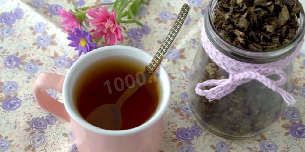 Рецепт ферментированного чая иза листьева клубник