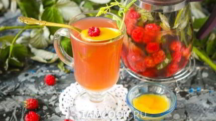 Малиновый чай