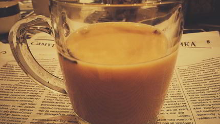 Масала-чай с перцем