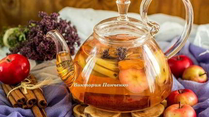 Яблочный чай с душицей и корицей